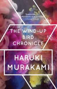  'THE WIND-UP BIRD CHRONICLE' HARUKI MURAKAMI